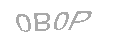 Güvenlik Kodu